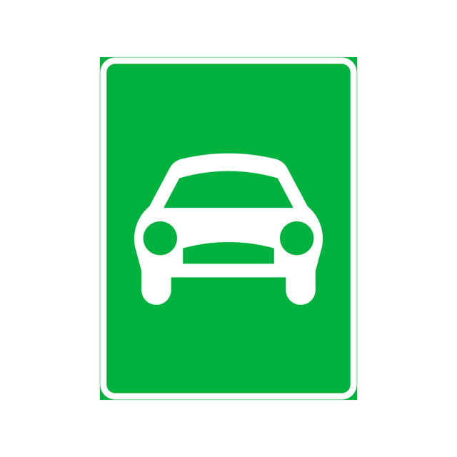 Anvisning E3 Motortrafikled